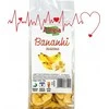 Aquario Alegia džiovinti bananai 50g Galiojimas iki 2024.06.01
