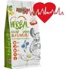 Šinšilų Maistas - Alegia Žolelių 600g