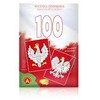 Alexander Aleksandro ***** Smėlio paveikslai 100-mečio emblemaRP 20229
