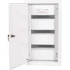 Alfako 3x12 modulio skirstomasis skydelis IP40 su užraktu (A- RW3)