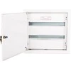 Alfako 2x20 modulinis skirstomasis skydelis IP40 su užraktu (A- RW27)