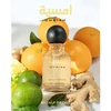 Gulf Orchid Omsiah EDP parfumuotas vanduo unisex, 110 ml