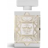 Gulf Orchid Sheikh Al Oud Baltas EDP parfumuotas vanduo unisex, 100 ml