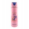 Lattafa Mayar DSR W, 200 ml