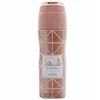 Lattafa Shahd kvepiantis purškiklis 200 ml