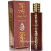 Paris Corner „Magic Oud In Kalimath“ kvepalai su purškikliu 100 ml