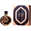 Maison Asrar Turath EDP parfumuotas vanduo vyrams, 100 ml
