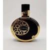 Maison Asrar Turath EDP parfumuotas vanduo vyrams, 100 ml