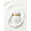 Maison Asrar Milky Way EDP parfumuotas vanduo unisex, 100 ml