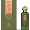 Nylaa Legacy Of Oud EDP parfumuotas vanduo unisex, 100 ml