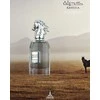Paris Corner Kaheela Platinum EDP parfumuotas vanduo unisex, 85 ml
