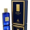 Paris Corner Tranquil Night EDP parfumuotas vanduo unisex, 100 ml
