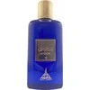 Paris Corner Tranquil Night EDP parfumuotas vanduo unisex, 100 ml