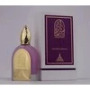 Paris Corner Twilight Shadow EDP parfumuotas vanduo unisex, 100 ml