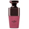 Paris Corner Zodiac Lunaris EDP U 100 ml