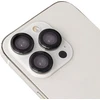TFO Objektyvo stikliukų rinkinys Samsung Galaxy S26 Ultra, juodas rėmelis