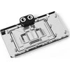 „Alphacool Core RTX 4090 AMP“ su galine plokšte – akrilas + nikelis
