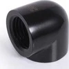 Alphacool Eiszapfen Adapteris 90 Degree G1/4 Inch Female to G1/4 Inch Female – Juodas