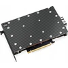„Alphacool Alphacool ES Geforce RTX 4090 Reference Design with Backplate“.