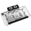 Alphacool Core GeForce RTX 5080 EPIC-X Blok wodny, Płyta tylna - Akryl juoda