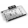 „Alphacool Core GeForce RTX 5080“ ir „5070 Ti TUF GPU Vanduo“ aušinimas, ARGB, su galine plokšte · akrilas