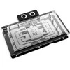 Alphacool Core Geforce RTX 5090 Epic-X GPU blok wodny, ARGB, su tylną płytką - akryl