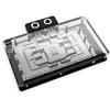 „Alphacool Core GeForce RTX 5090 SUPRIM / Vanguard / GAMING“, ARGB, su galine plokšte · akrilas