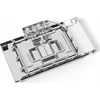 „Alphacool Eisblock Aurora GPX-N RTX 4090“ galinė plokštė AMP - akrilas