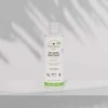 Alphanova Bebe Bio maitinamasis kūno, veido ir plaukų prausimosi gelis kūdikiams* 200 ml