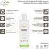 Alphanova Bebe Bio maitinamasis kūno, veido ir plaukų prausimosi gelis kūdikiams* 200 ml