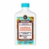 Lola Cosmetics Be(m)dita Ghee Papaya y Keratina Vegetal, 250 ml
