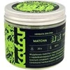 Althaus Kafar - Matcha Premium - Biri arbata 50g