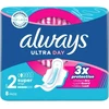 Always Ultra Podpaski su sparneliais Super Day