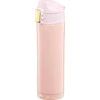Dajar Termopuodelis su užraktu Glossy Ambition 420ml rožinis