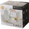 Kubiko kavos rinkinys 170 ml, 17 dalių AMBITION