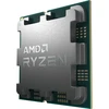 Procesorius AMD procesoriaus stacionarus Ryzen 7 8C/16T 7700X3D (4.5GHz, 104MB, 120W, AM5) dėžutė