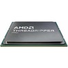 Procesorius AMD Ryzen Threadripper PRO 7985WX, sTR5, 3.2 GHz, 256 MB