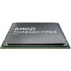 Procesorius AMD Ryzen Threadripper PRO 7985WX, sTR5, 3.2 GHz, 256 MB