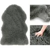 AmeliaHome KILIMAS / AH / DOKKA / DARKGREY / S75x150