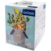 Amer Box Virtuvinis kompostavimo indas 10 l