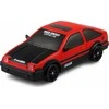 Amewi Amewi Drift Sport Car 1:24 raudona, 4WD 2,4 GHz Fernsteuerung