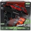 Amewi Amewi Drift Sport Car 1:24 raudona, 4WD 2,4 GHz Fernsteuerung
