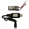 Amewi RC Auto AMXRock AM18 Harvest blau LiPo Akku 600mAh/14+