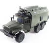 Amewi Amewi RC Auto Ural Truck B36 grün LiIon Akku 500mAh/14+