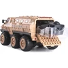Amewi RC Važiuoklė czołgowy V-Guard LiIon 1500mAh smėlio spalva /8+