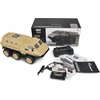 Amewi RC Važiuoklė czołgowy V-Guard LiIon 1500mAh smėlio spalva /8+