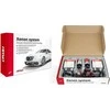 Xenon rinkinys 1103 H7 4300K, AMIO-01839