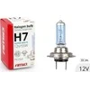 Halogeninė lemputė H7 12V 55W UV filtras (E8) itin balta amio-01157