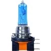 Halogeninė lemputė H15 12V 55W itin balta amio-01492