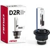 Xenon lemputė Amio D2R 6000k 35W